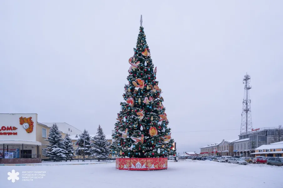 Новогодние елки в Семёнове и Чкаловске стали частью проекта по внедрению туркода в рамках нацпроекта «Туризм и гостеприимство»